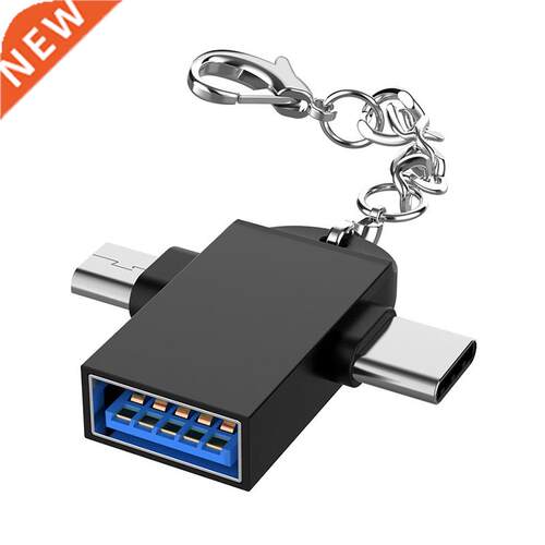 2 in 1 OTG Adapter USB 3.0 Female To Micro USB Male and USB