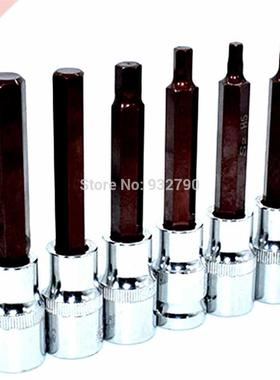 6pcs Allen Key Hex Bit Socket 1/2