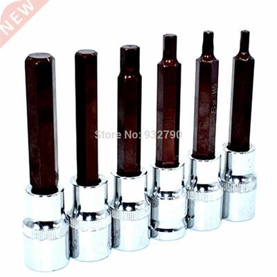 6pcs Allen Key Hex Bit Socket 1/2