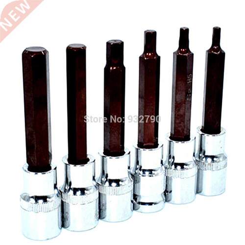 6pcs Allen Key Hex Bit Socket 1/2