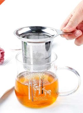 Tea Spice Filter Teaware Tea Infuser Gadgets Stainless Steel