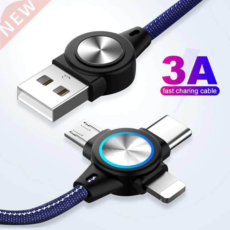 In 1 USB Cable For Mobile Phone Micro USB Type C 8 Pin Cha