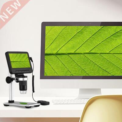 5In Digital Microscope, Pocket Haneld Magnification