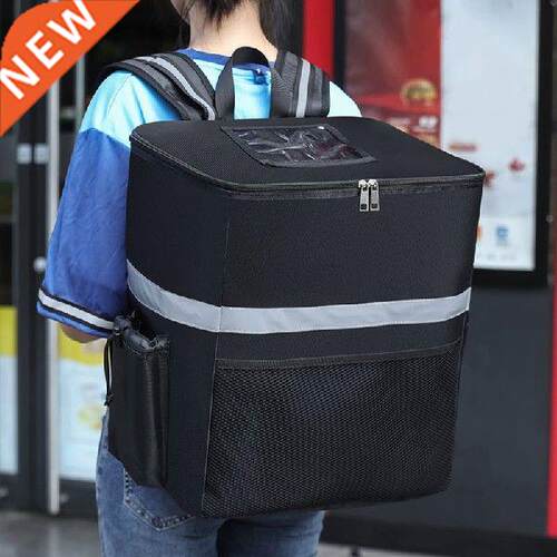 15/18/35L Extra Large Thermal Food Bag Cooler Bag