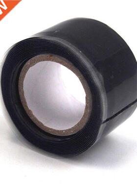 Waterproof Self-adhesive Silicone Rubber Sealing Plugging Re
