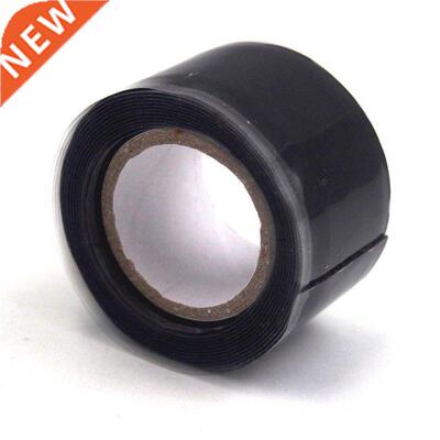 Waterproof Self-adhesive Silicone Rubber Sealing Plugging Re