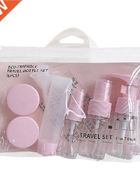 Portable Travel Bottle Filling Set Press-Type Makeup Skin