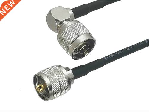 RG58 UHF PL259 Male plug to N Male plug Rght angle Connecto