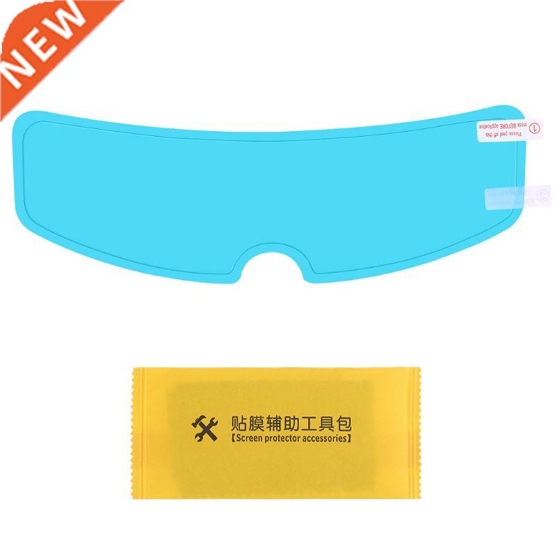 Universal Motorcycle Helmet Optional Clear Rainproof Film An