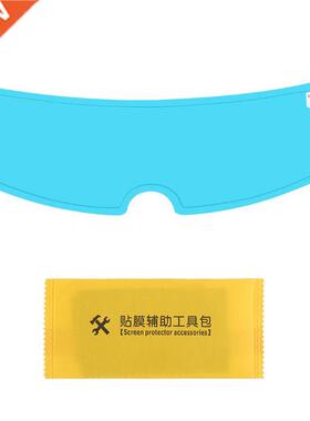 Universal Motorcycle Helmet Optional Clear Rainproof Film An