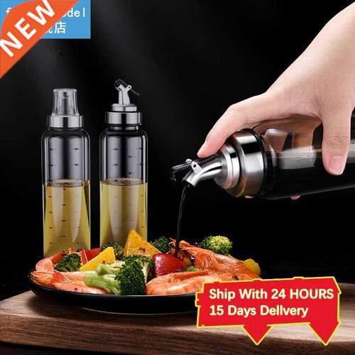 Cooking Seasoning Bottle Oil Vinegar Dispenser Soy Sauce Oli