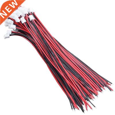 50Pcs Micro JST 2.0 2P Male Connector Wires Cables