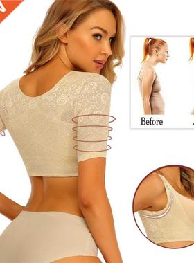 Women Seamless Arm Shaper Chest Lifter Corrective Underwear