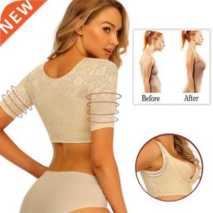 Women Seamless Arm Shaper Chest Lifter Corrective Underwear