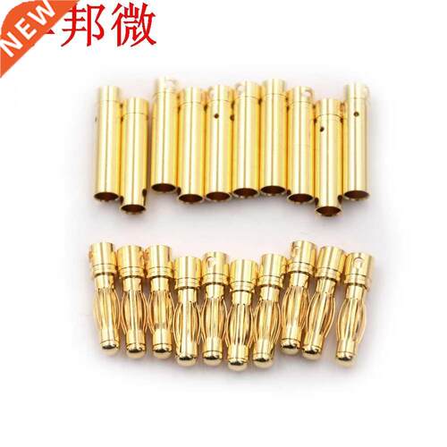 10 paire 4mm RC batterie plaqué or balle fiche banane