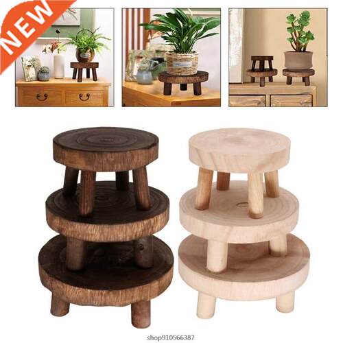 Solid Wood Round Bench Flower Pot Holder Plant Succulent Flo