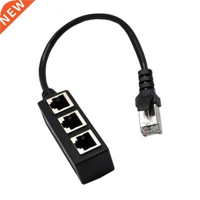 Exquisitely Designed Durable 1 to 3 Port Ethernet Switch RJ4