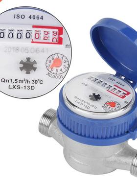 Intelligent Water Meter Household Mechanical Rotor Type
