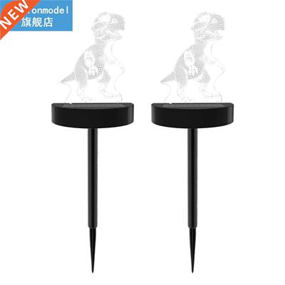 2pcs Waterproof LED Lamp Landscape Color Changing Solar Ligh