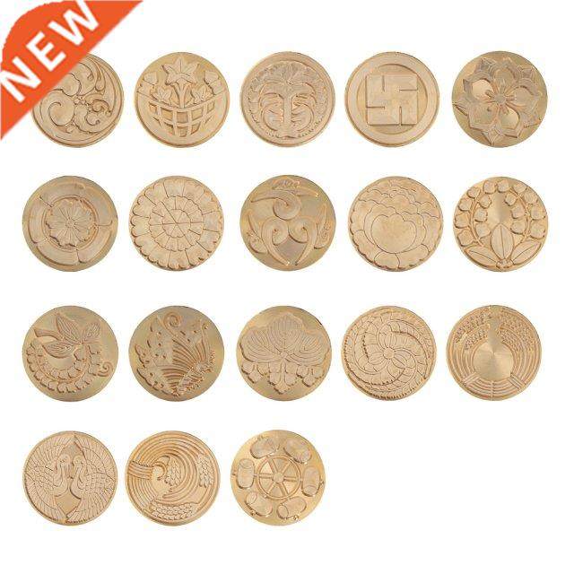 Retro Fire Painting Sealing Stamp Metal Head Lacquer Seal He