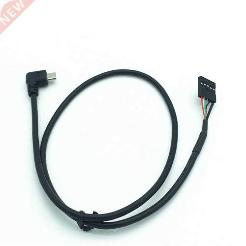 50CM usb micro 5P Male 90 Left angle to 5Pin Female 2.54 U