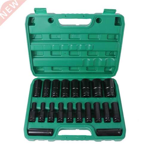 9/10/15/20pcs 1/2 Inch Electric Wrench Accessory Set Impact