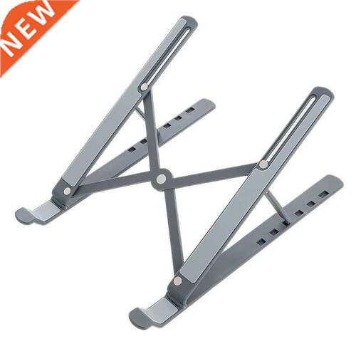 Adjustable Laptop Stand, Portable Foldable Laptop Stand, Com
