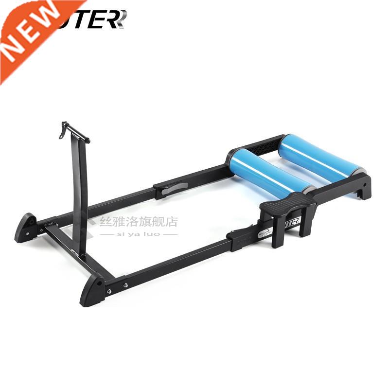 Bicycle Triner Roller Indoor Home Exercise Cycling Trining
