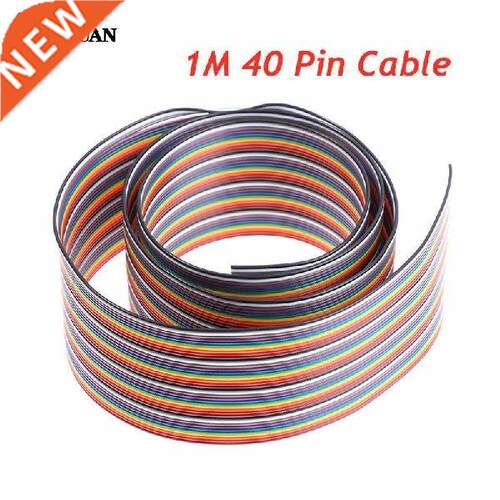 1 Meter 40P 2.54mm PITCH Color Flat Cable Rainbow Flat Line