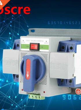 Automatic Transfer Switch 220V 63A 2P Mini Dual Power Transf