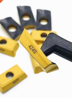 R390 170408M PM4240 1025 1030lathe tool high quality interna