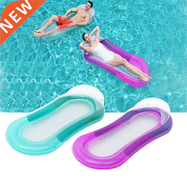 160*84cm Portable PVC Swimming Inflatable Water Hammock