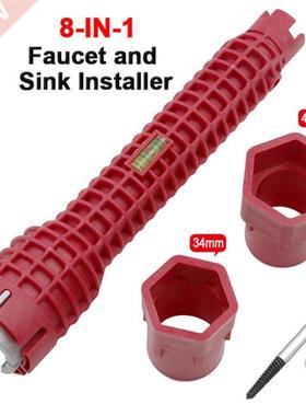 8 In 1 Sink Basin Wrench Faucet Flume Install Spanner For To