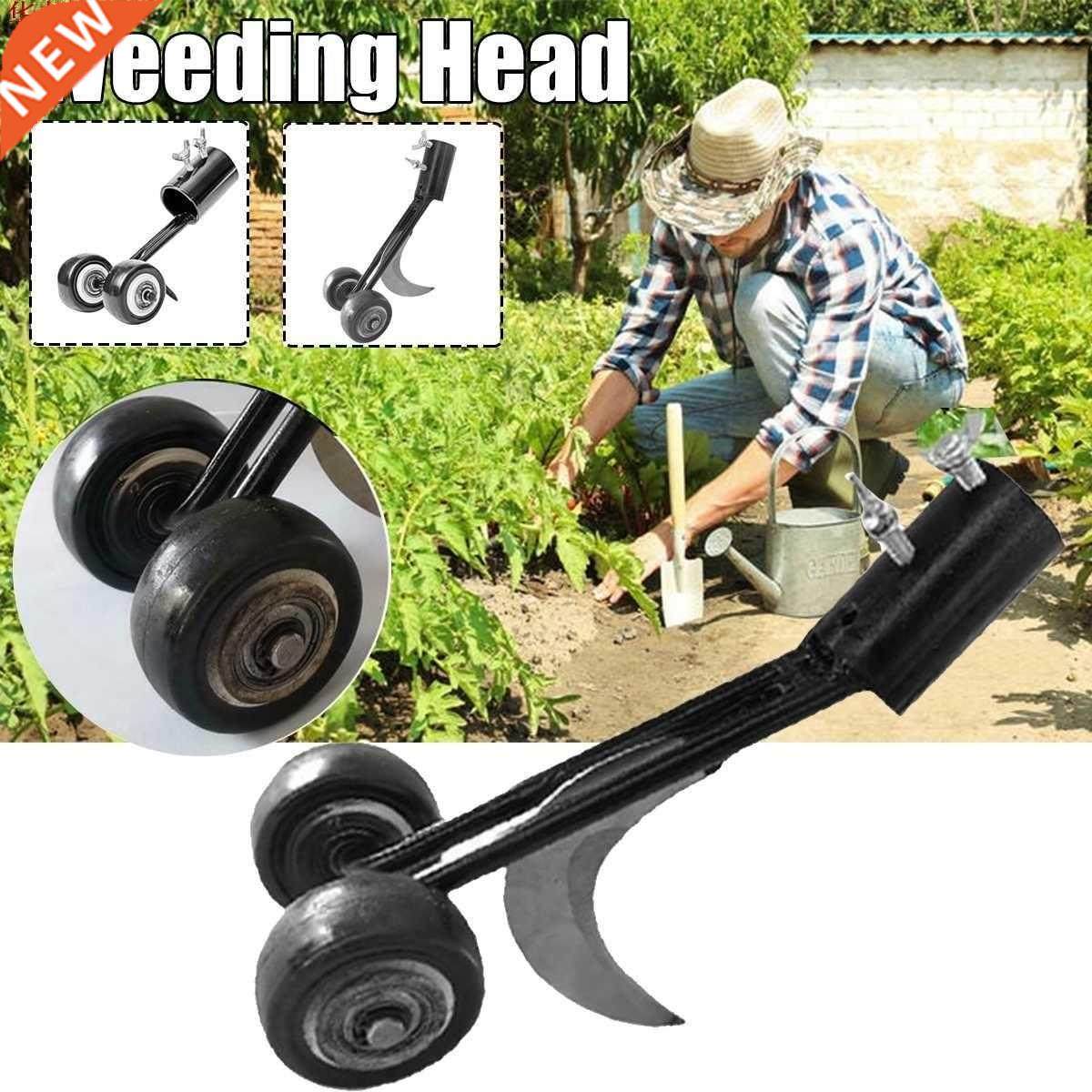 Weeds Snatcher Lawn Mower Weeding Head Steel Garden Weed Raz