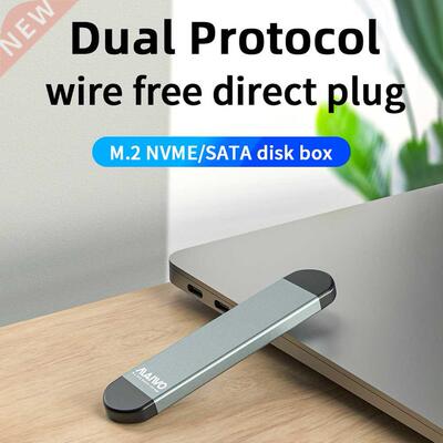 MAIWO M.2 NVME SSD to USB .1 Case,10Gbps Dual Protocol M2 N