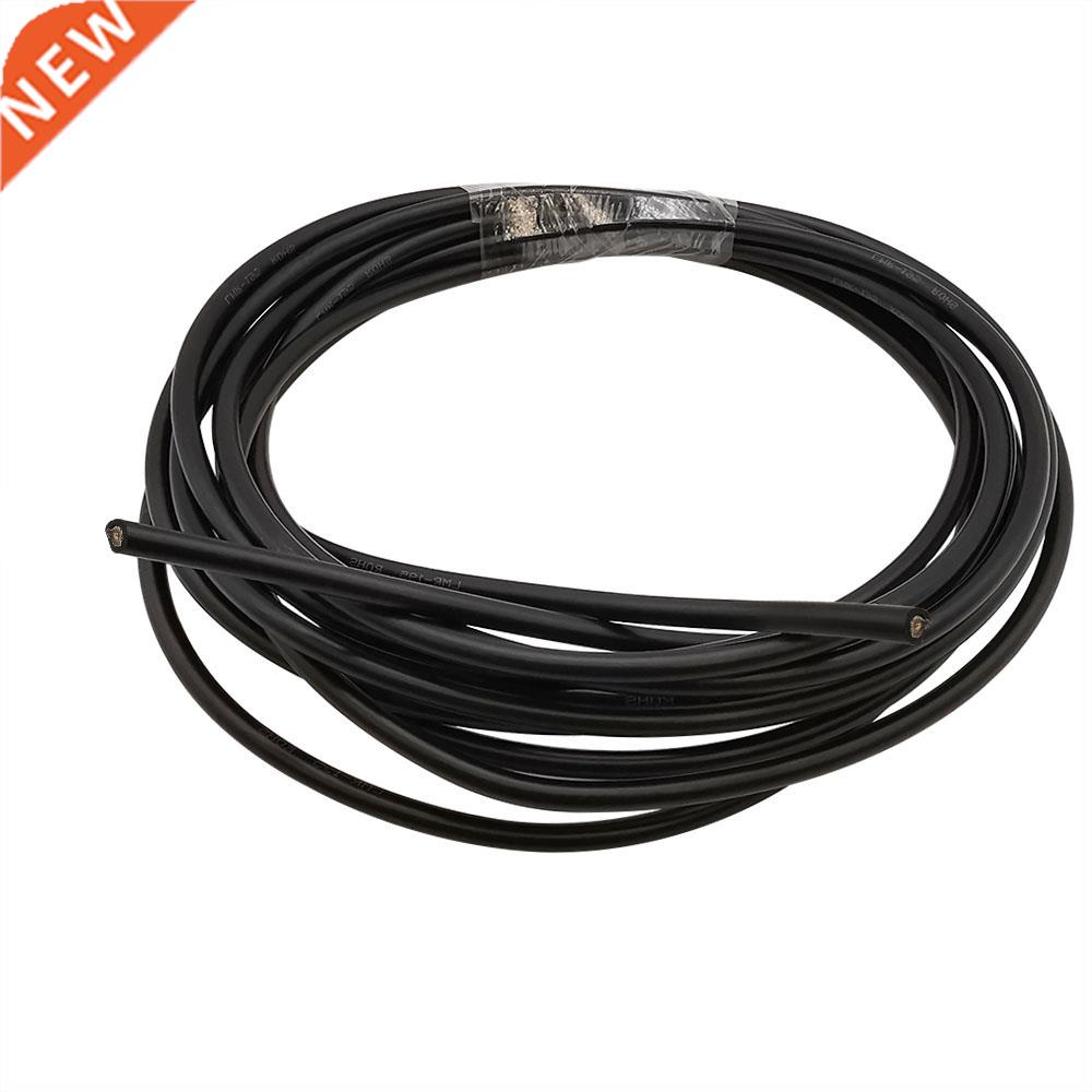 50 ohm ALSR195 (LMR195) RF Coaxial Coax Cable Extension Jump