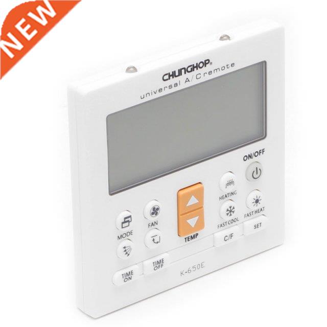 CHUNGHOP Universal LCD A/C Muli Remote Control Controller Fo