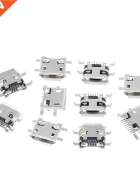 10 Pcs Micro USB Type B Female Socket Connector 5Pin 0.72mm