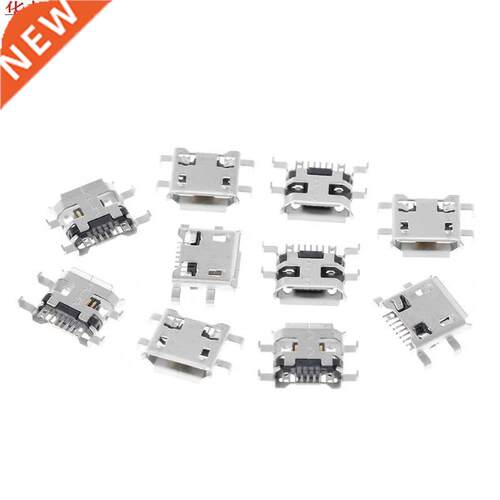 10 Pcs Micro USB Type B Female Socket Connector 5Pin 0.72mm