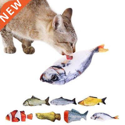 Creative Fish Shape Pet Toy Bite Resiant Catnip Cat Toy