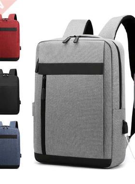 Men's USB Rechargeable Large capacity bale Leisure Travel Mu