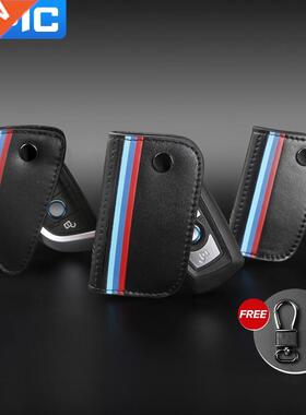 TPIC Genuine Leather Key Holder For BMW E90 F30 F34 F10 E70
