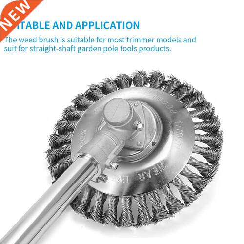 6 Inch Steel Wire Wheel Garden Weed Brush Lawn Mower Grass E