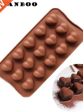 ORGANBOO 1PC Silicone Chocolate Molds Love Heart Shaped