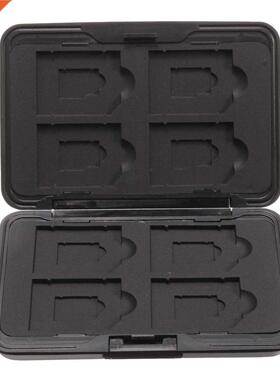 8 in 1 Micro-SD SDHC Memory Card Storage Carrying Case Prote