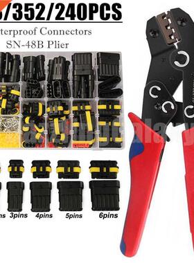 708/352/240PCS Car Wire Connector Plug Automotive Waterproof