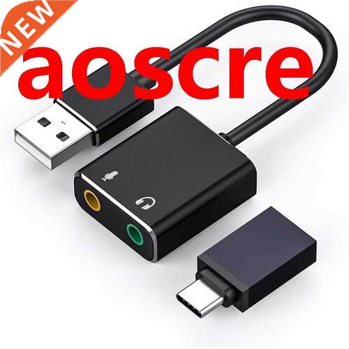 USB Audio Adapter External Stereo Sound Card with 3.5 Head