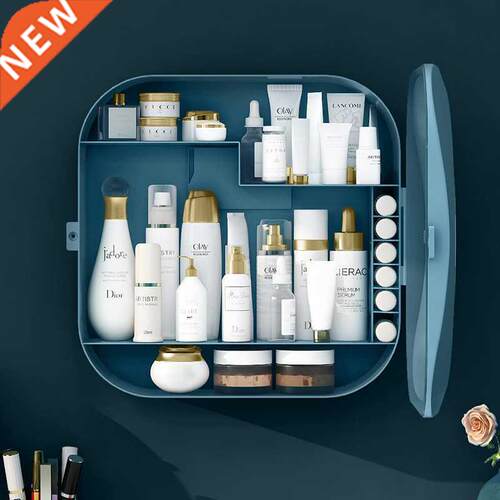 Home bathroom cosmetic storage box sealed dustproof and wate