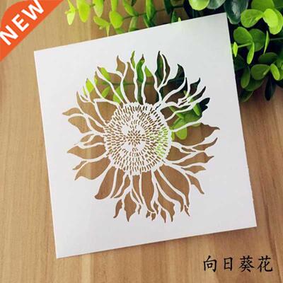 Stencil Painting Bullet Journal Accessories Sunflower Flowe