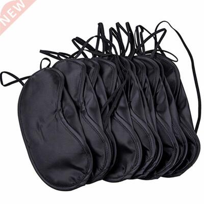 10Pcs Comfortable Sleep Eye Mask Shade Cover Blindfold Night